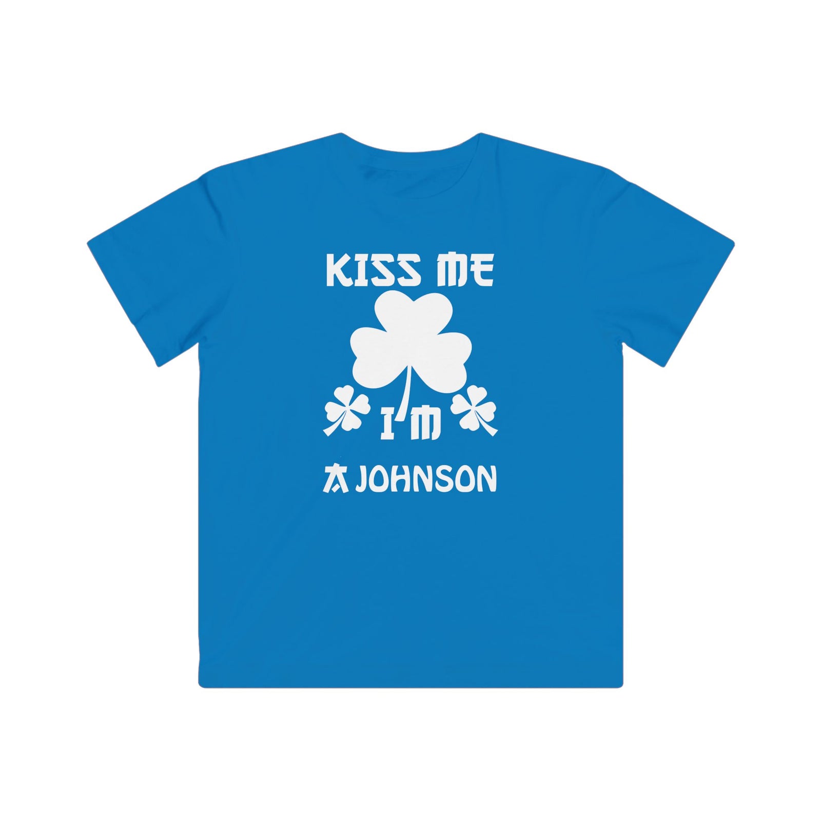 Kiss Me I'm Shamrock Fun — Kids