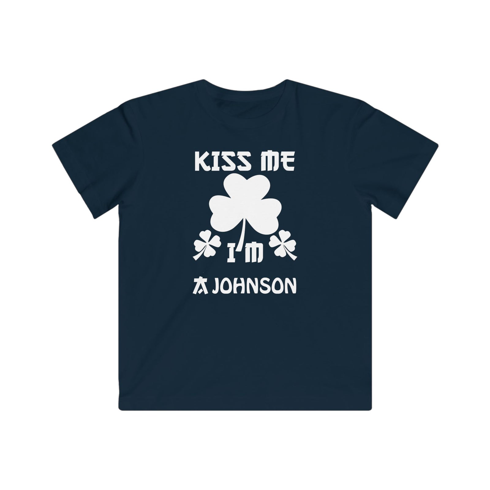 Kiss Me I'm Shamrock Fun — Kids