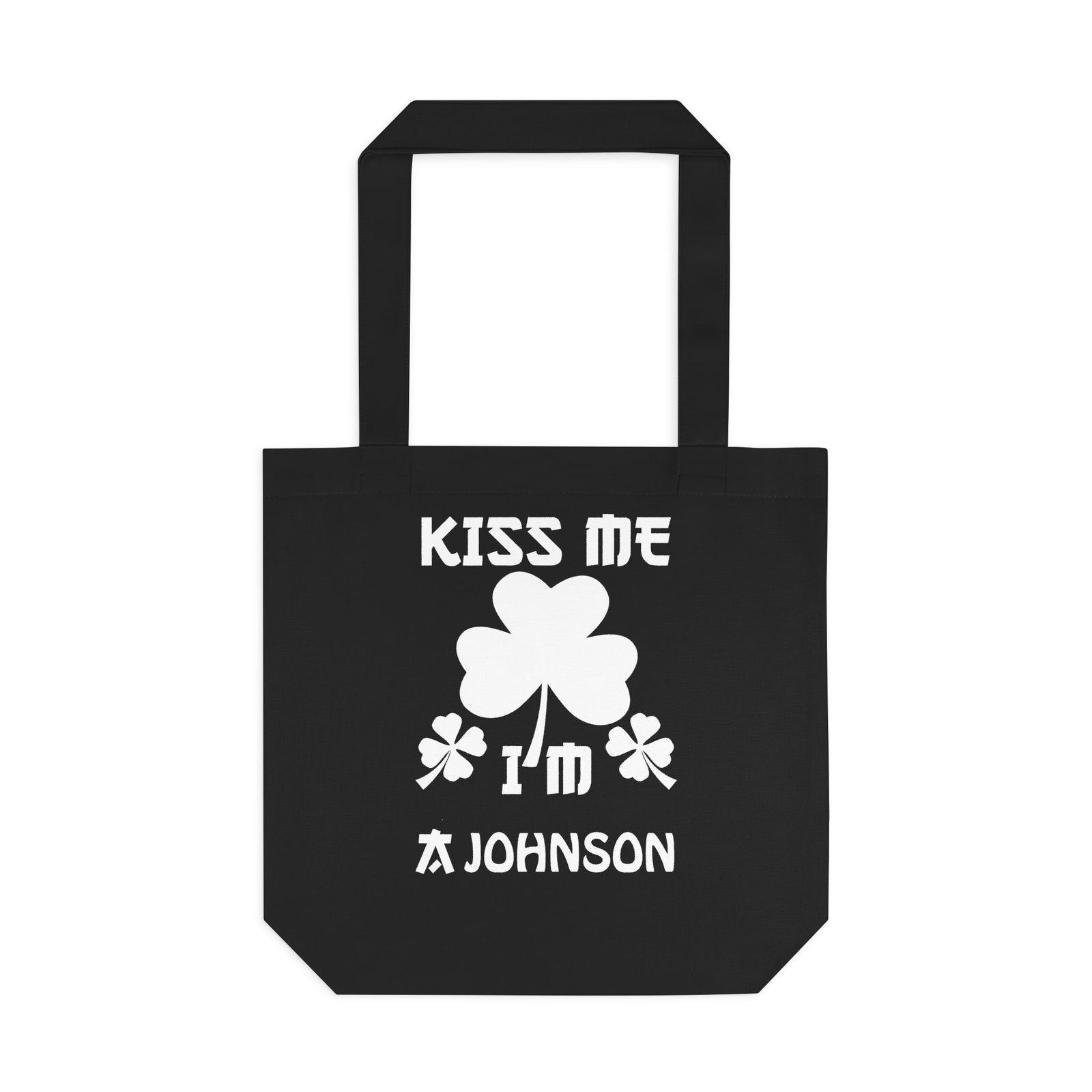 Kiss Me I'm Shamrock Fun — Cotton Tote Bag